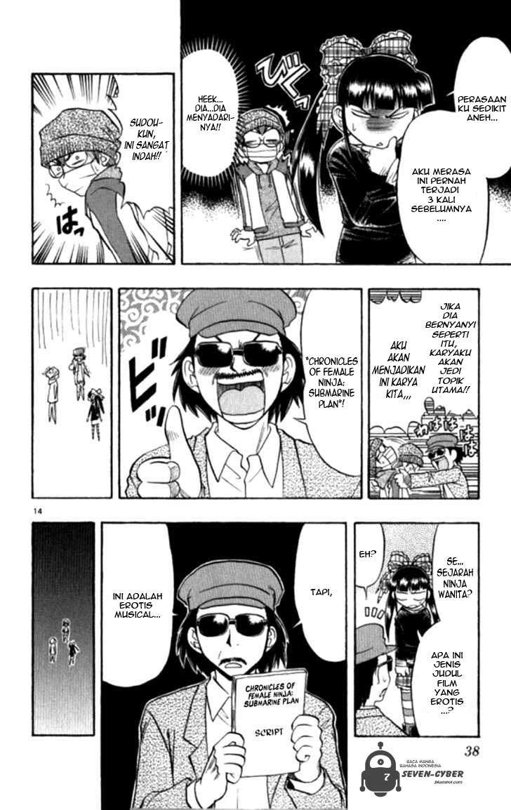 Chapter 92 - halaman 16