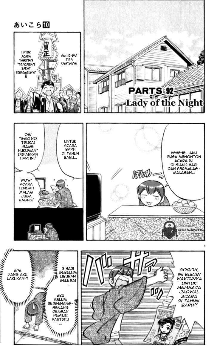 Chapter 92 - halaman 3