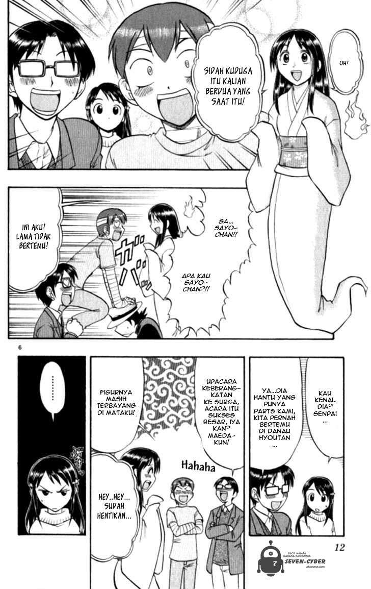 Chapter 91 - halaman 12
