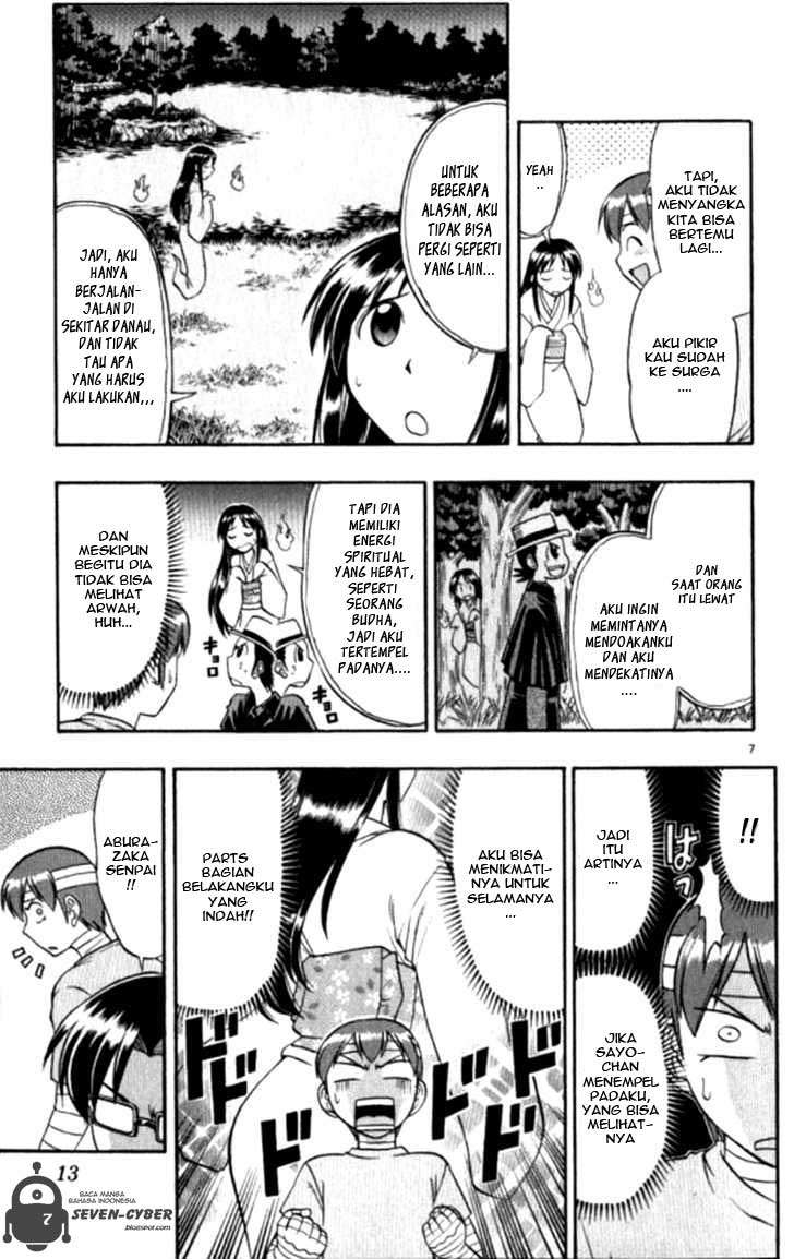 Chapter 91 - halaman 13