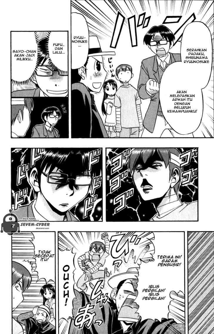 Chapter 91 - halaman 14