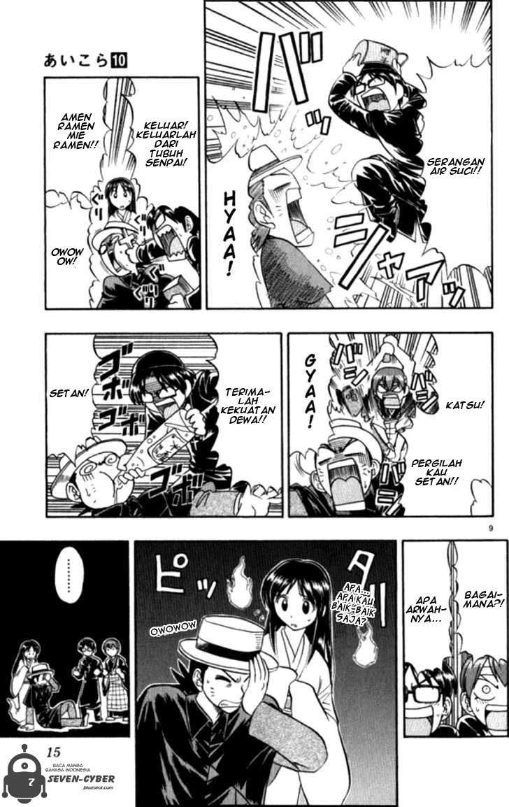Chapter 91 - halaman 15
