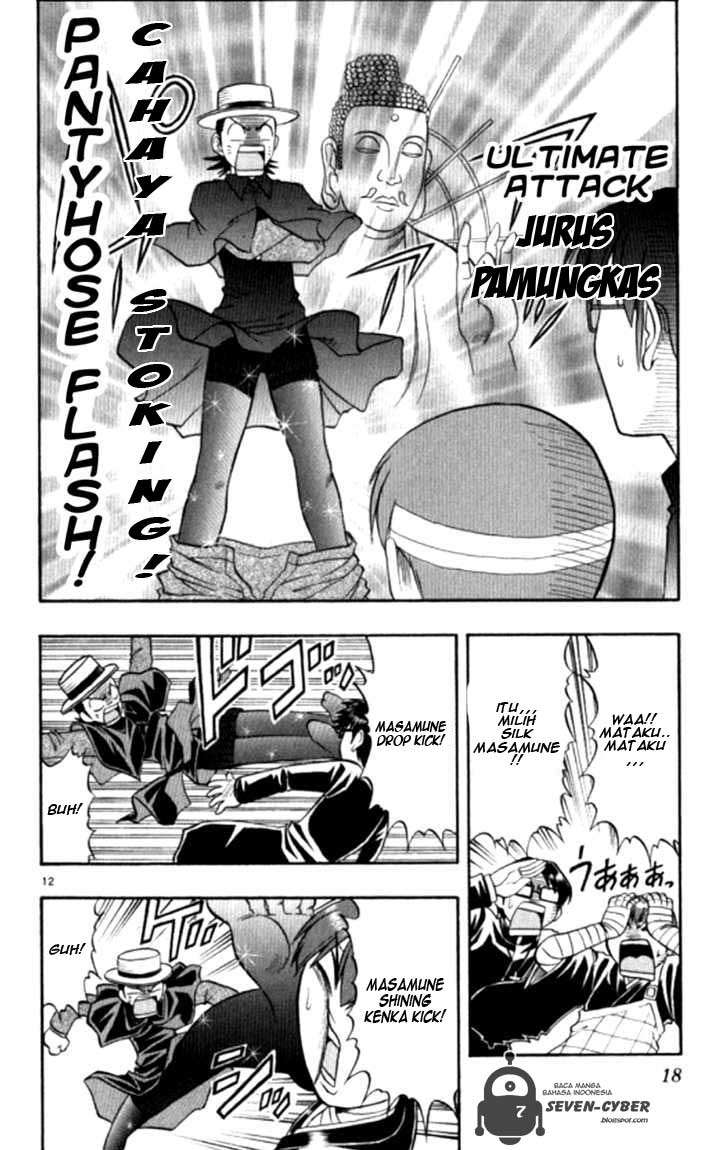 Chapter 91 - halaman 18