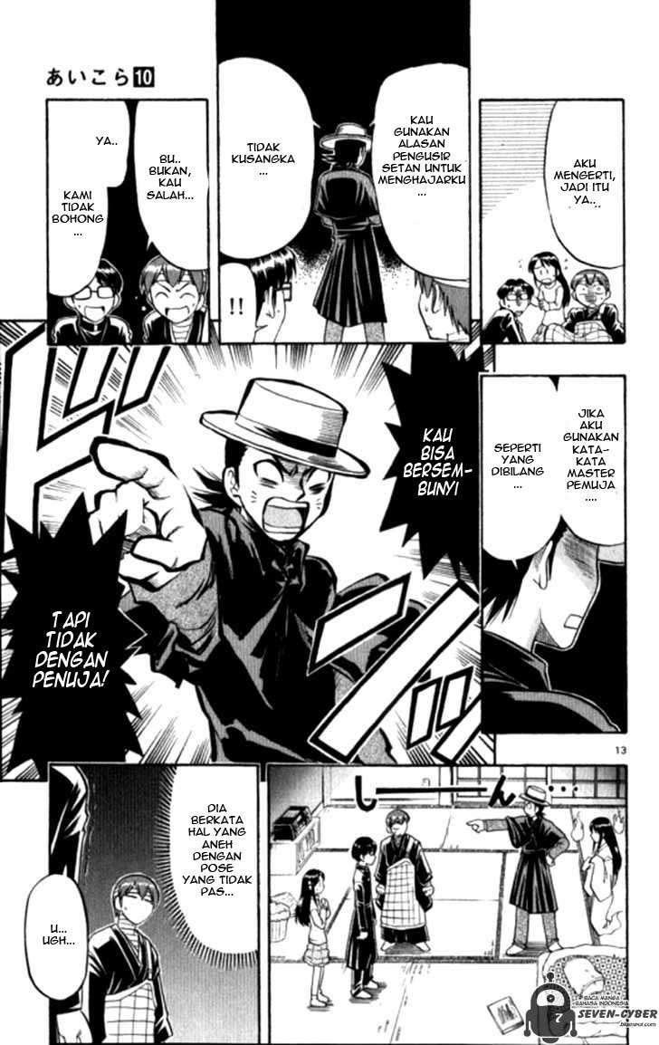 Chapter 91 - halaman 19