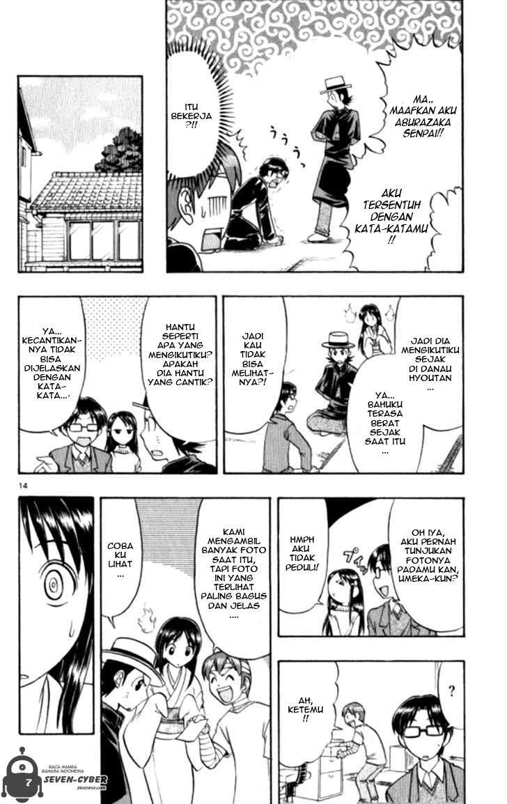 Chapter 91 - halaman 20