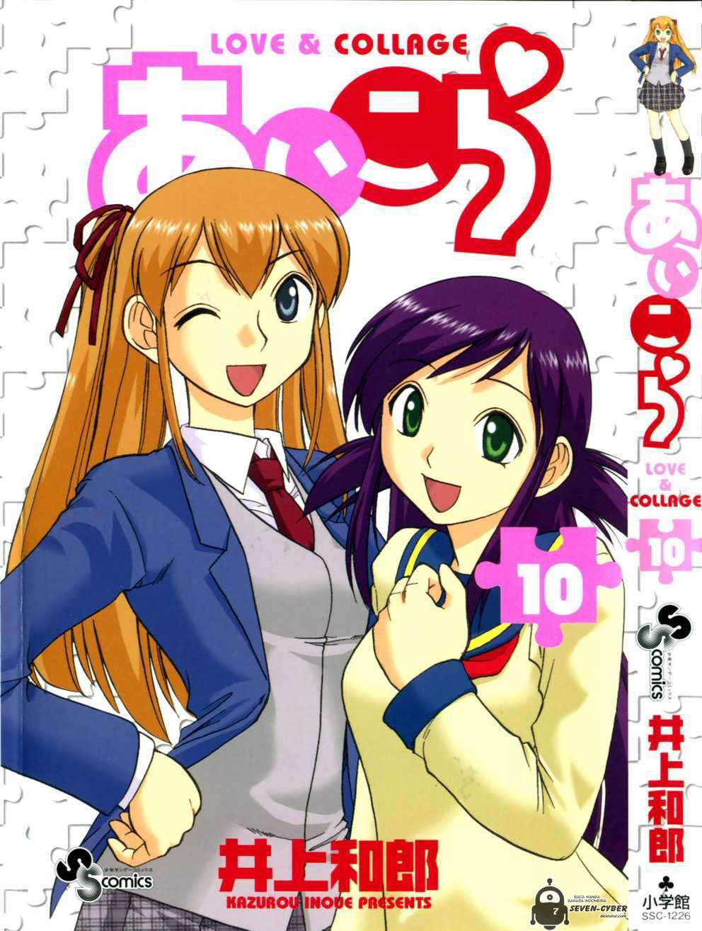 Chapter 91 - halaman 3