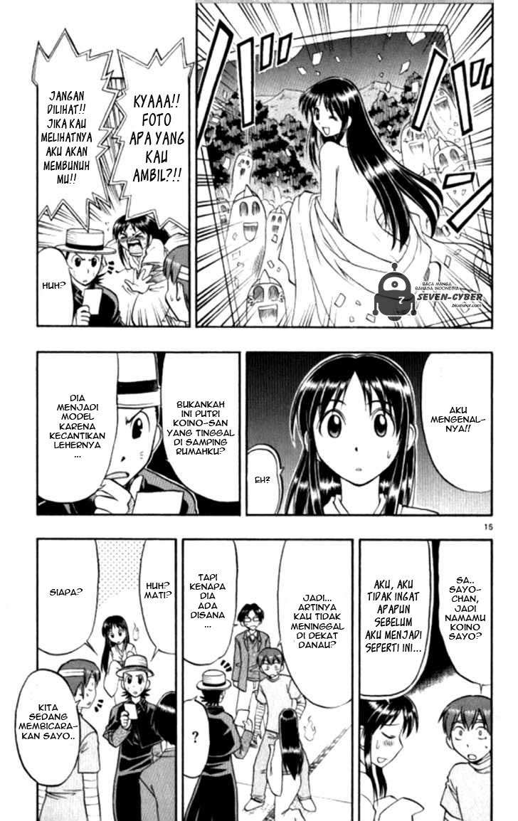 Chapter 91 - halaman 21