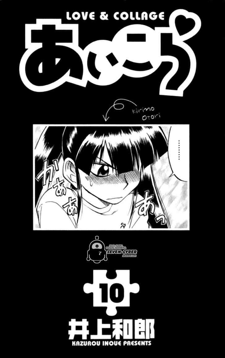 Chapter 91 - halaman 6