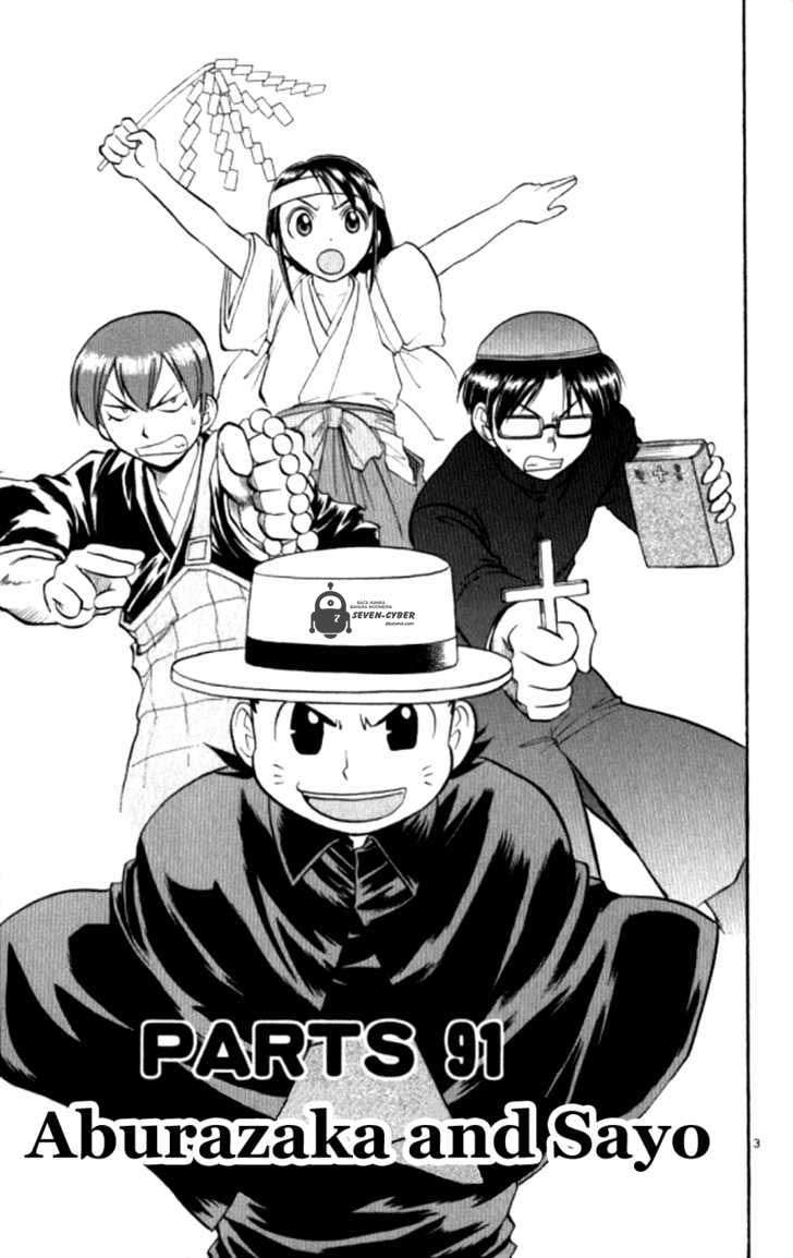 Chapter 91 - halaman 9