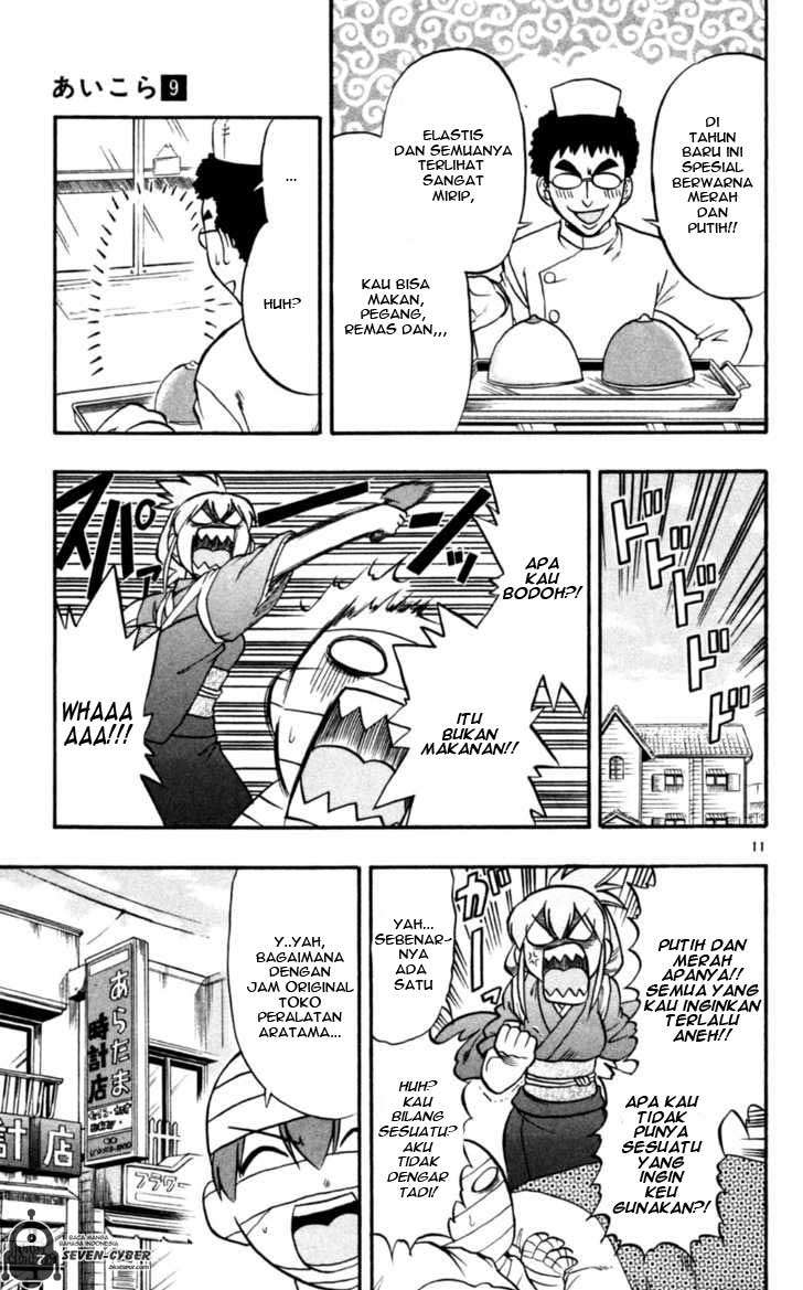 Chapter 90 - halaman 13