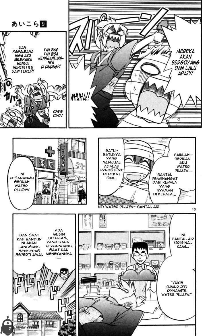 Chapter 90 - halaman 15