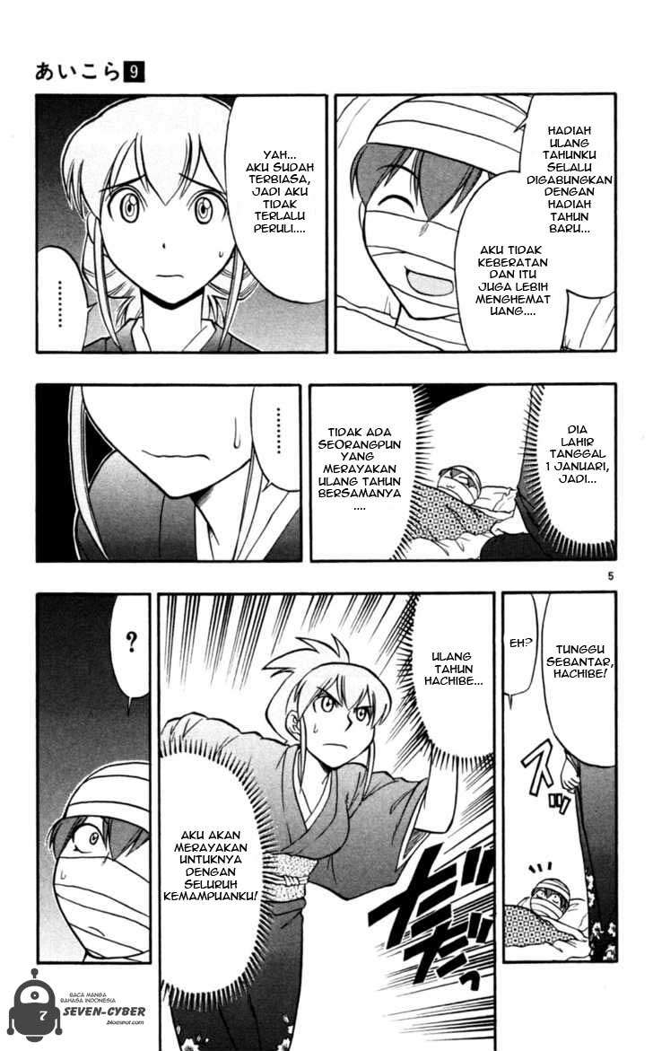Chapter 90 - halaman 7