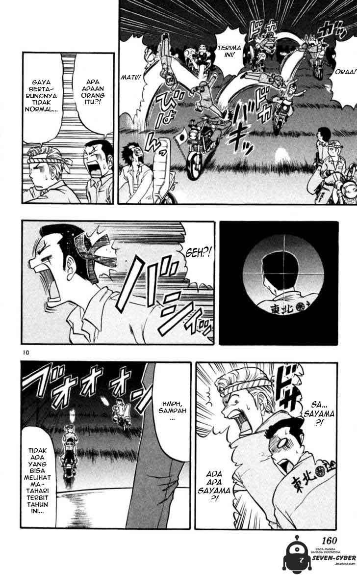 Chapter 89 - halaman 12