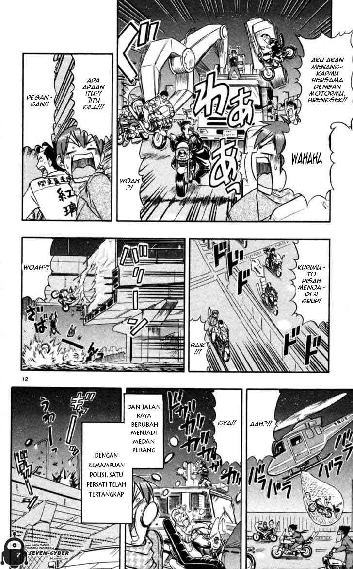Chapter 89 - halaman 14