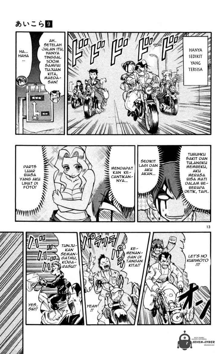 Chapter 89 - halaman 15