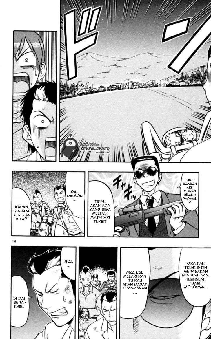 Chapter 89 - halaman 16