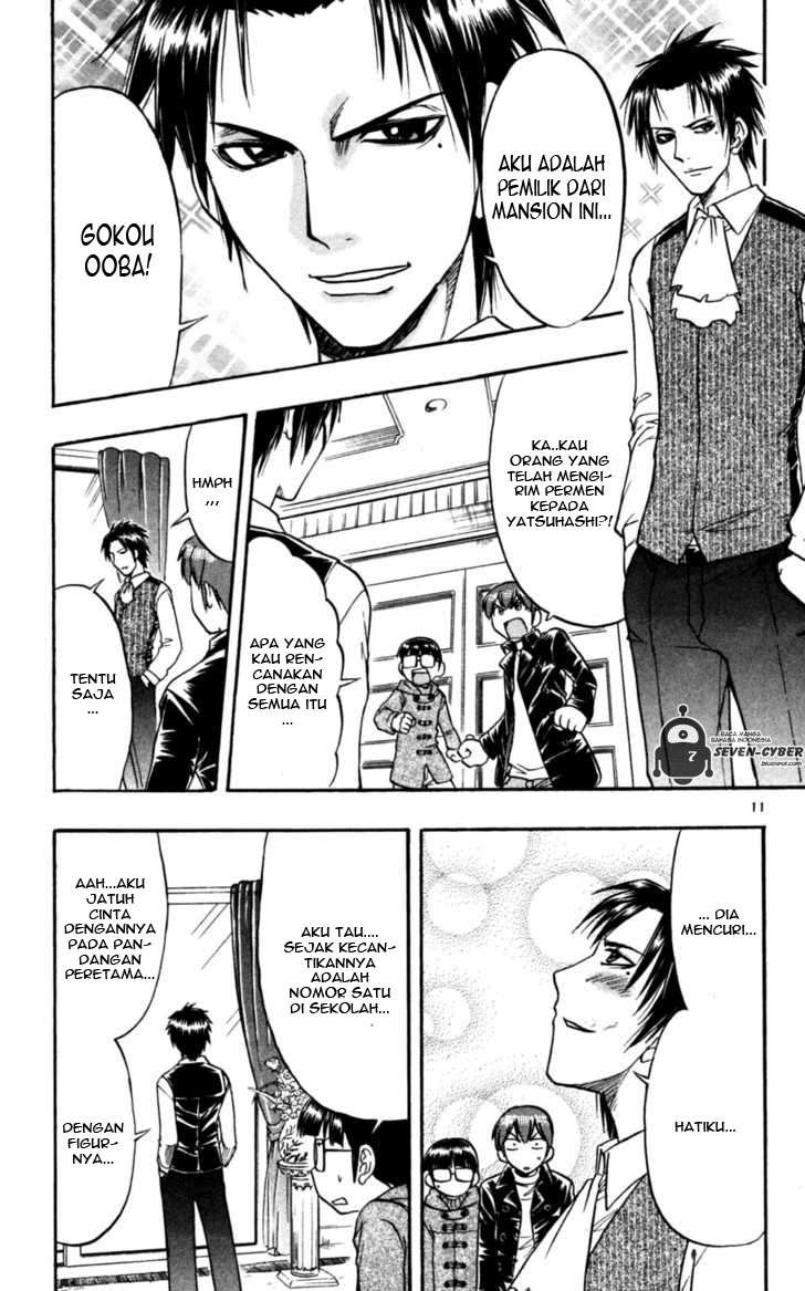 Chapter 88 - halaman 13