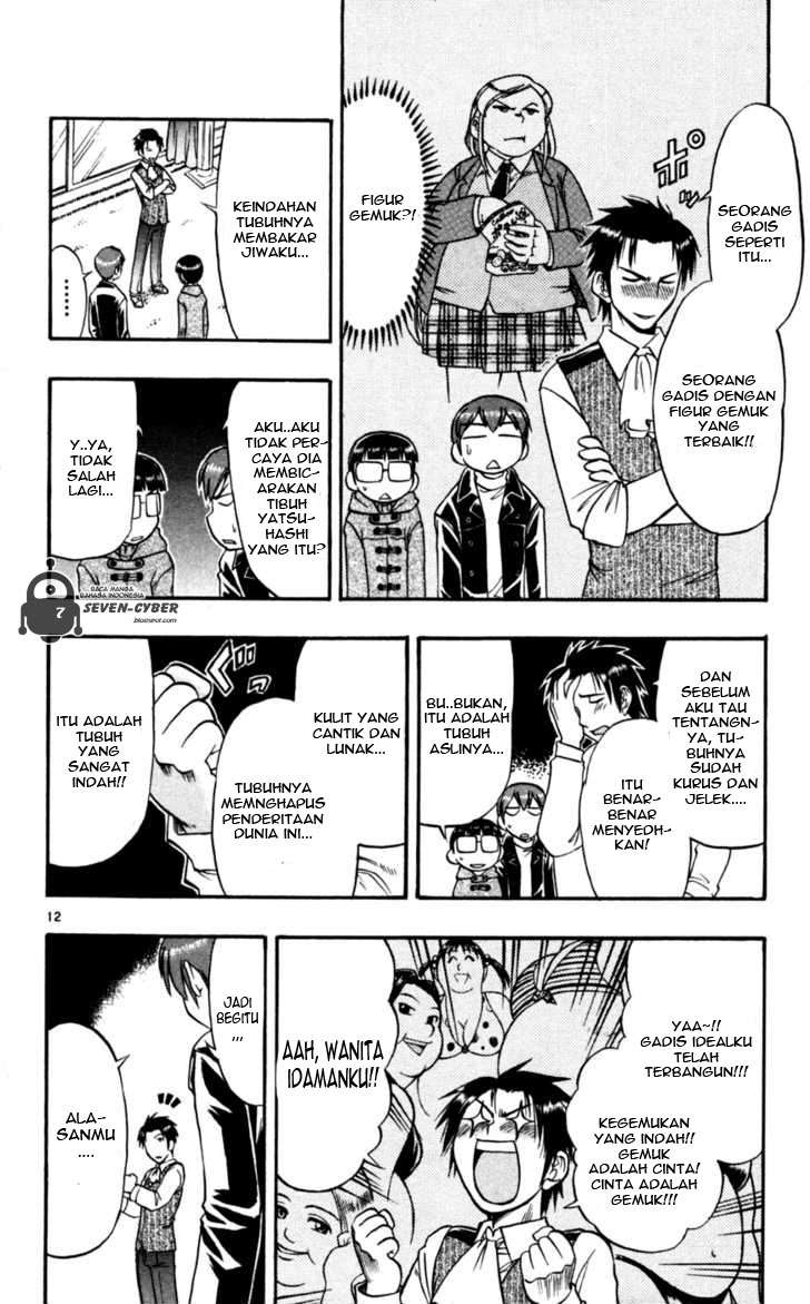 Chapter 88 - halaman 14