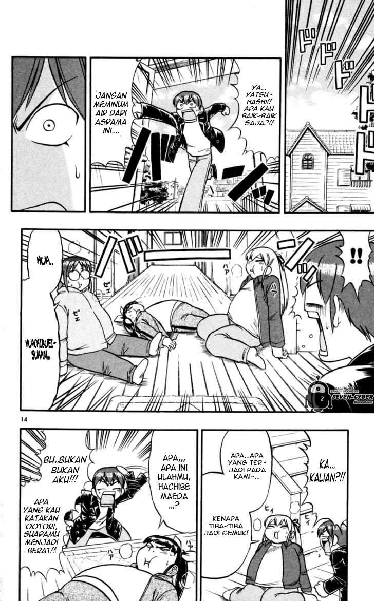 Chapter 88 - halaman 16