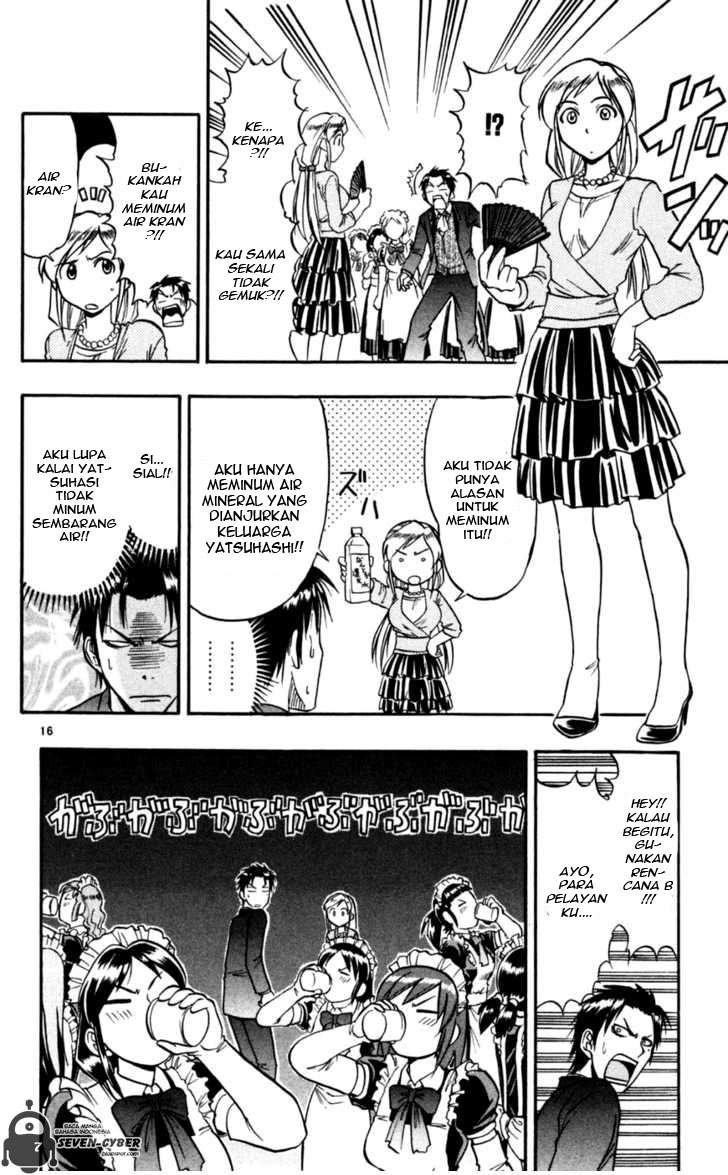 Chapter 88 - halaman 18