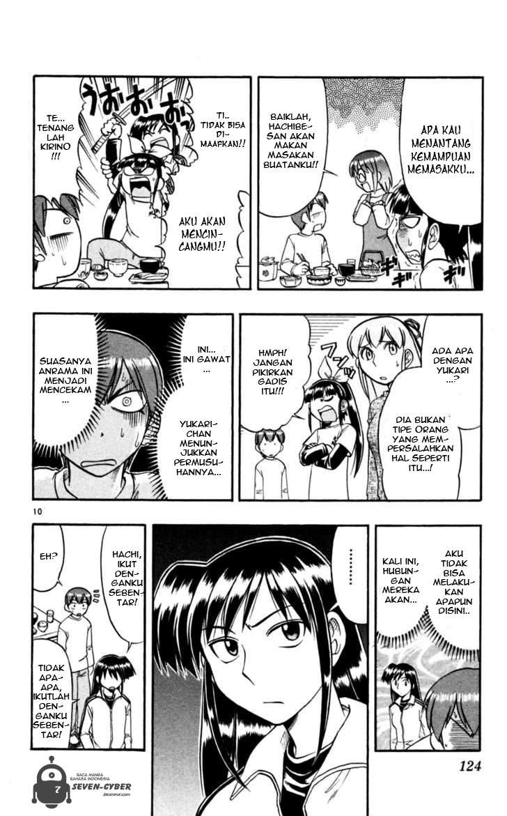 Chapter 87 - halaman 12