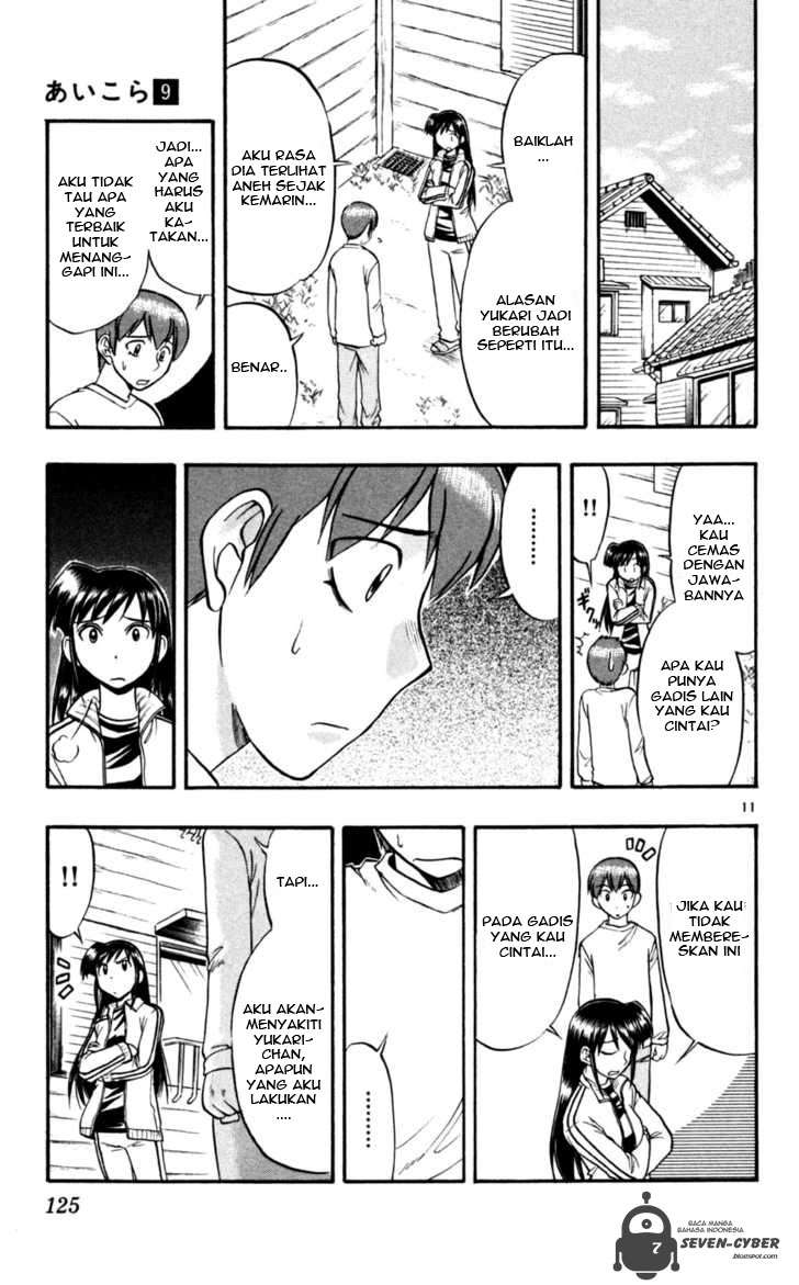 Chapter 87 - halaman 13