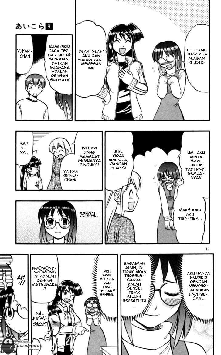 Chapter 87 - halaman 19