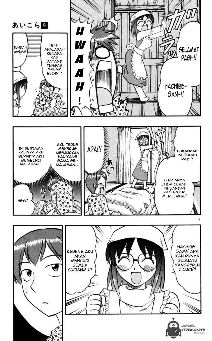 Chapter 87 - halaman 7
