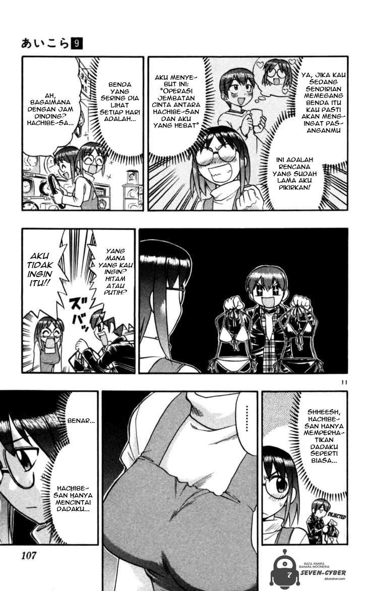 Chapter 86 - halaman 13