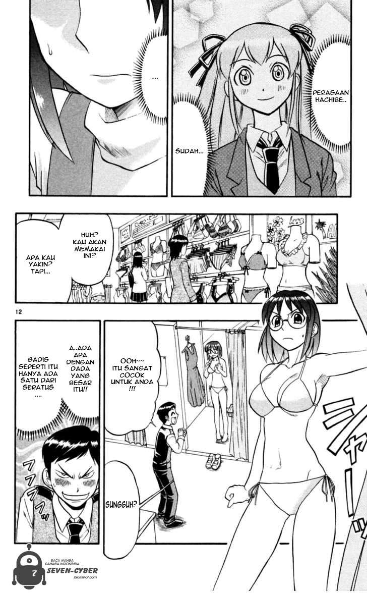 Chapter 86 - halaman 14
