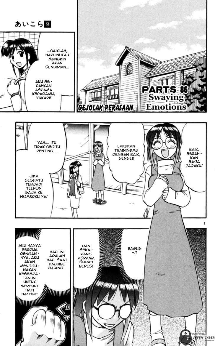 Chapter 86 - halaman 3