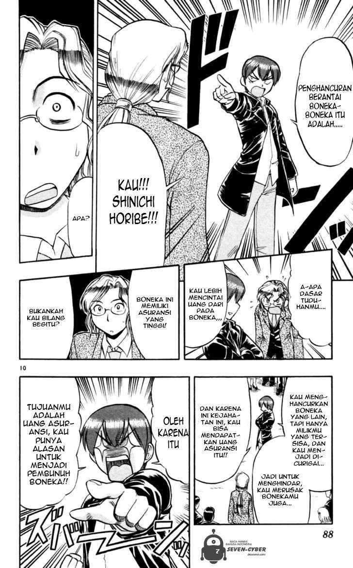 Chapter 85 - halaman 12
