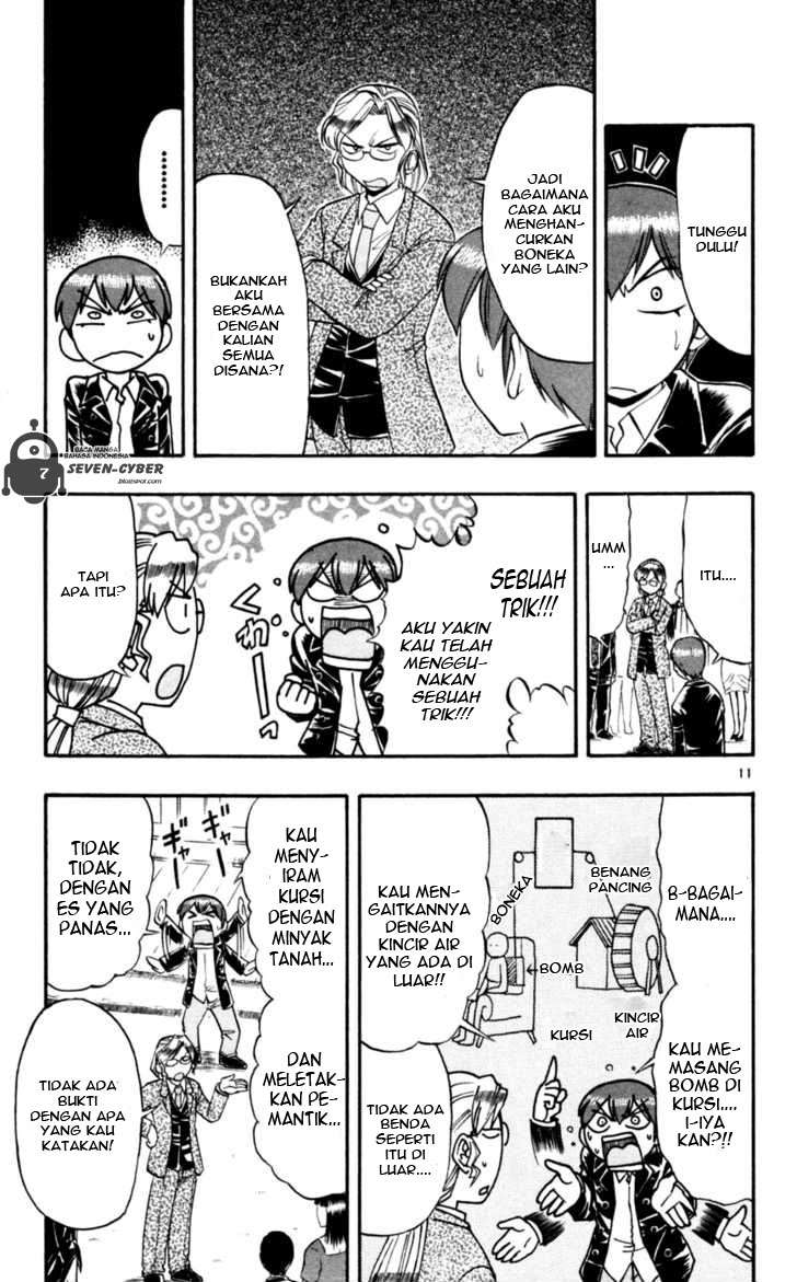 Chapter 85 - halaman 13