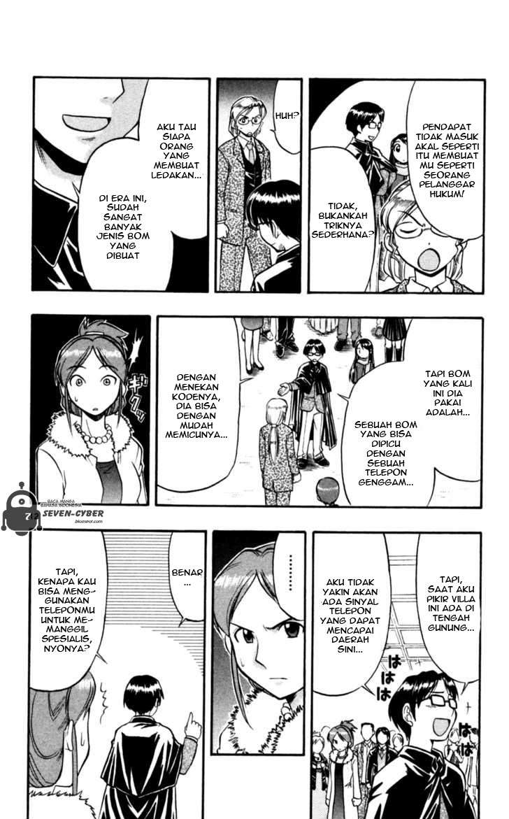 Chapter 85 - halaman 14
