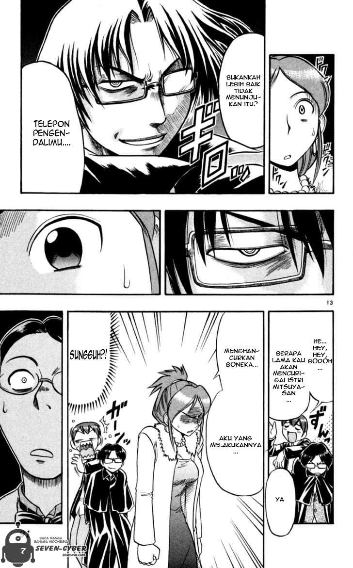Chapter 85 - halaman 15