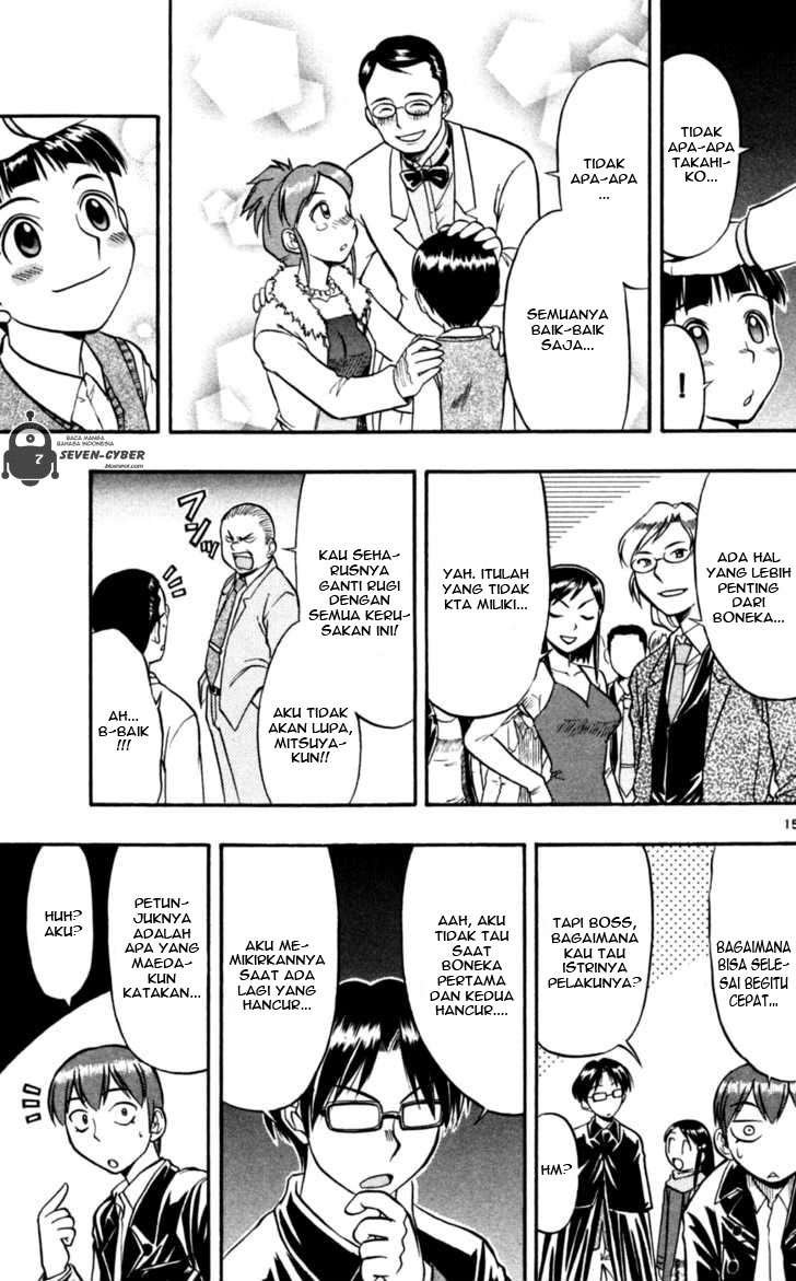Chapter 85 - halaman 17
