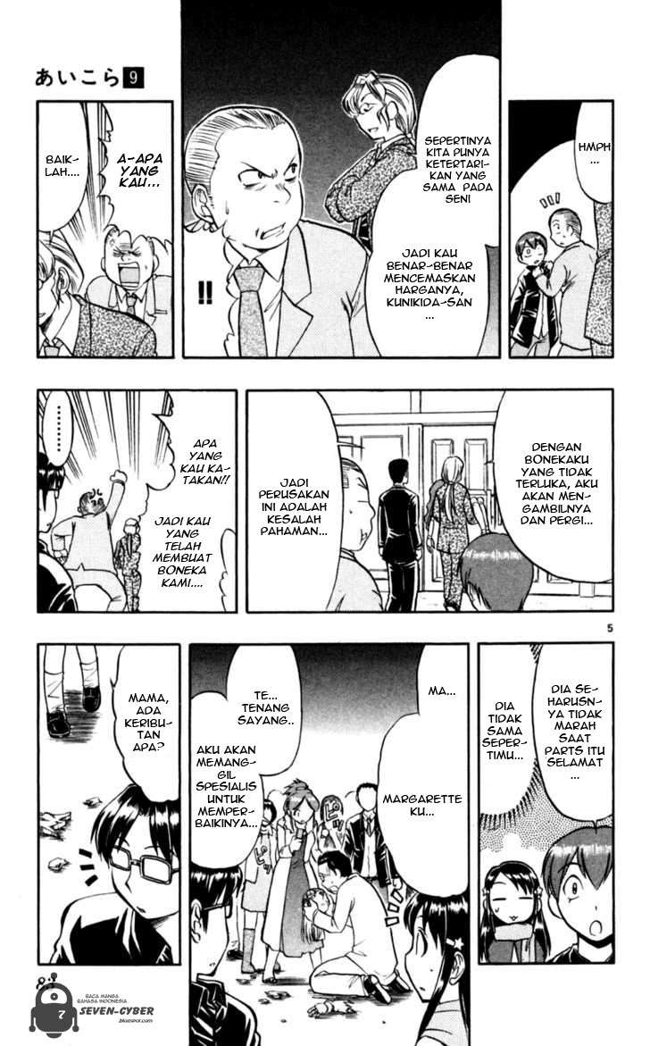 Chapter 85 - halaman 7