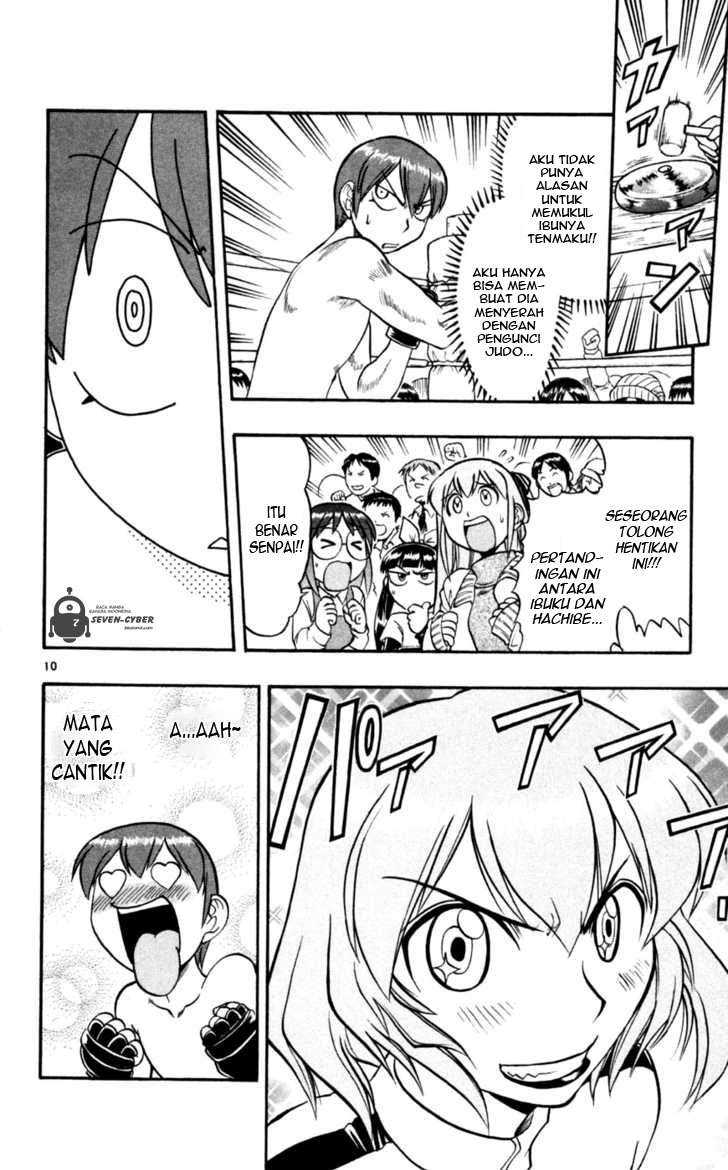 Chapter 83 - halaman 12