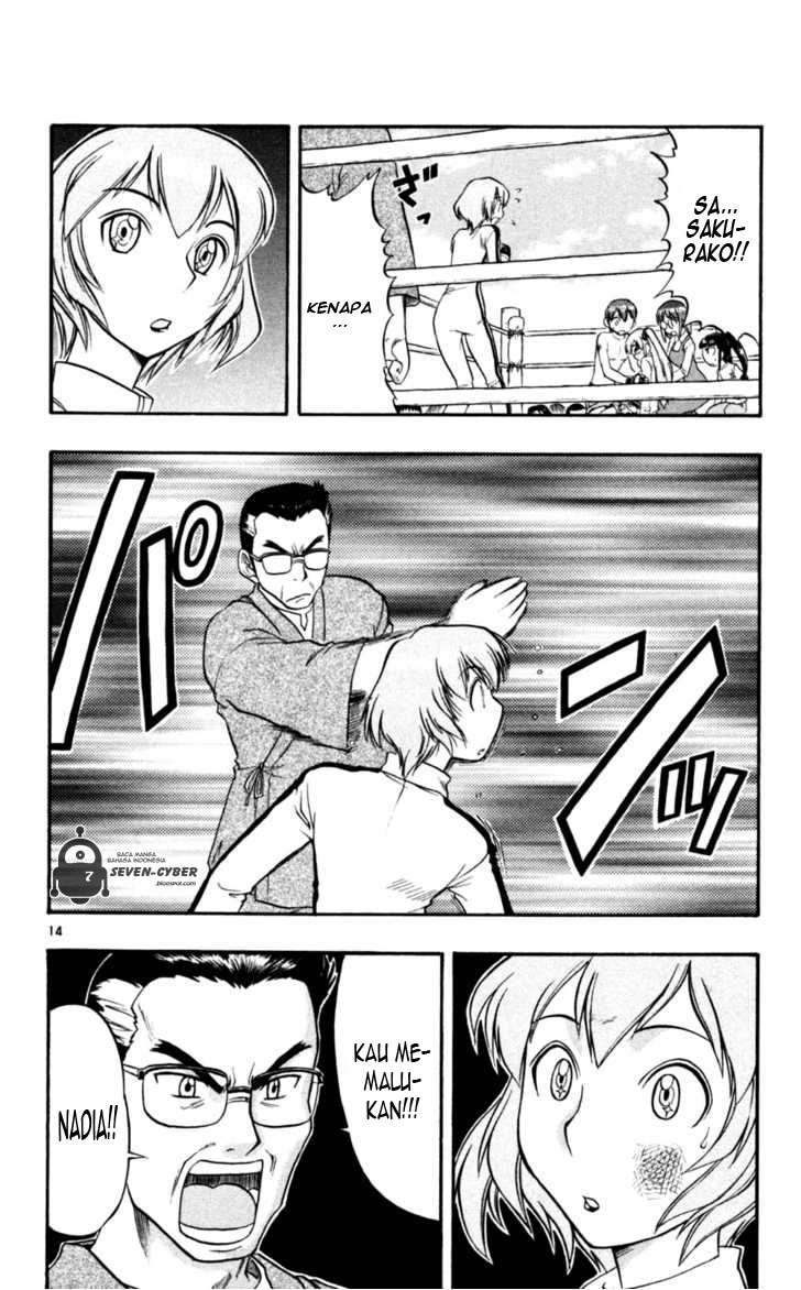 Chapter 83 - halaman 16