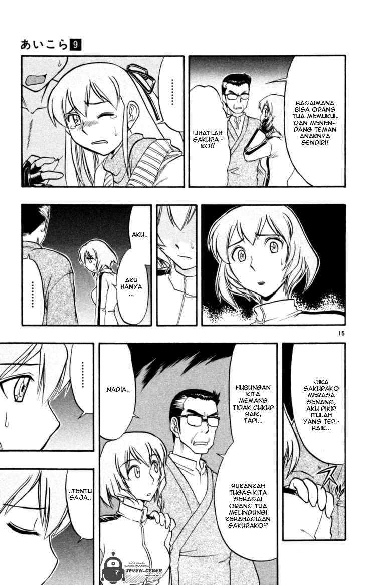 Chapter 83 - halaman 17