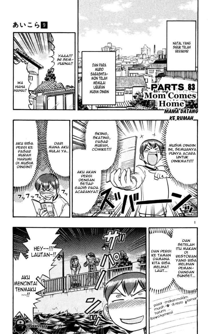 Chapter 83 - halaman 3