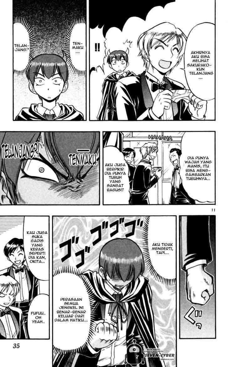 Chapter 82 - halaman 13