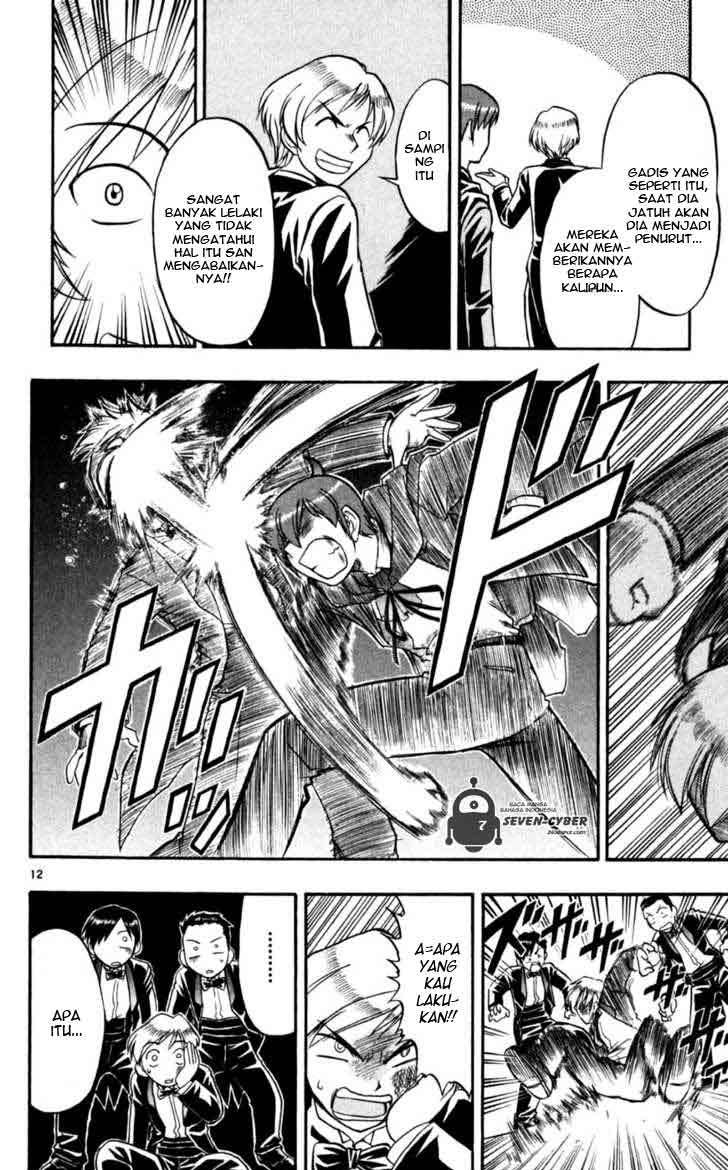 Chapter 82 - halaman 14