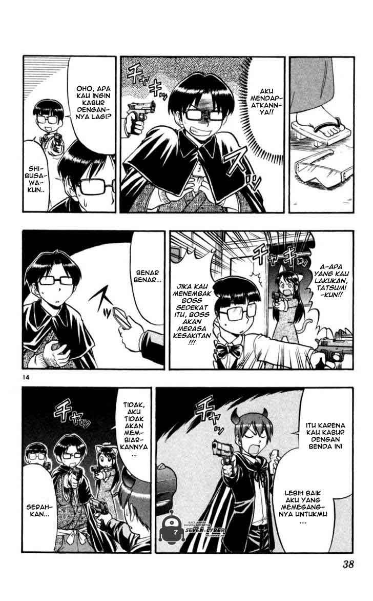 Chapter 82 - halaman 16