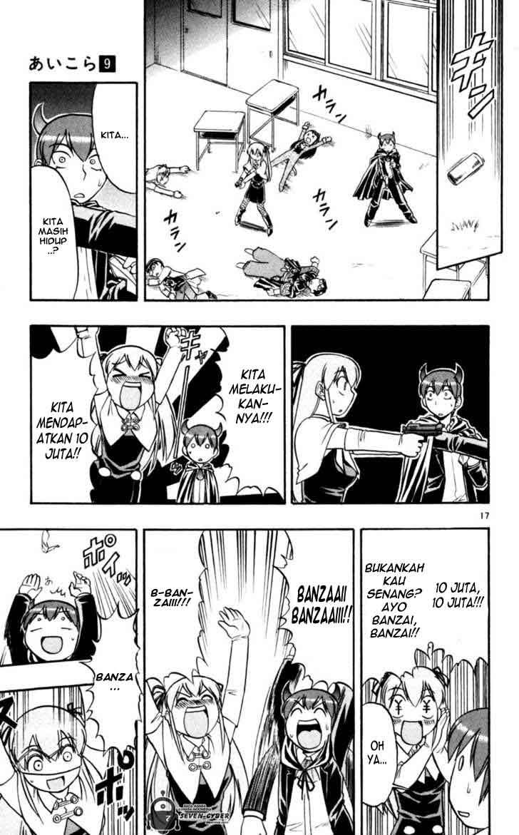 Chapter 82 - halaman 19