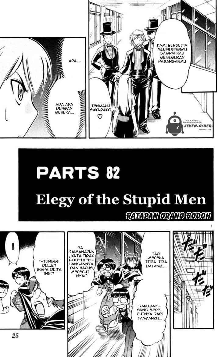 Chapter 82 - halaman 3
