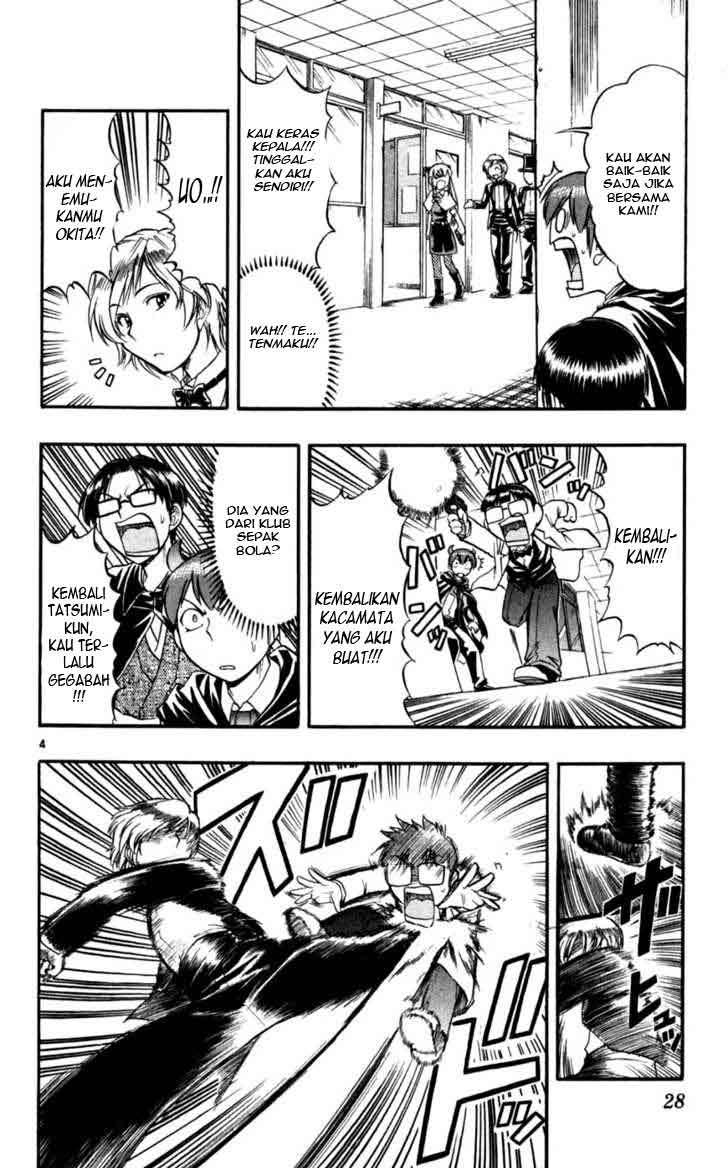 Chapter 82 - halaman 6