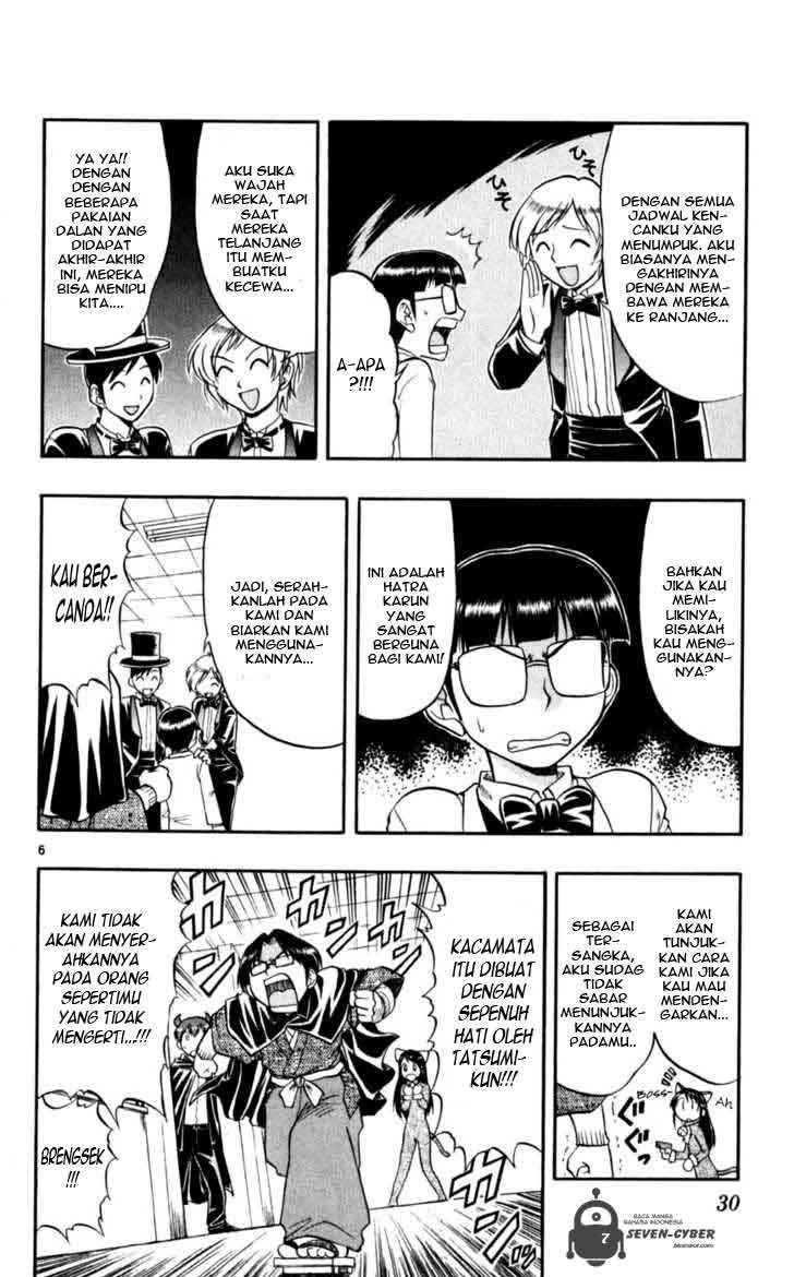 Chapter 82 - halaman 8