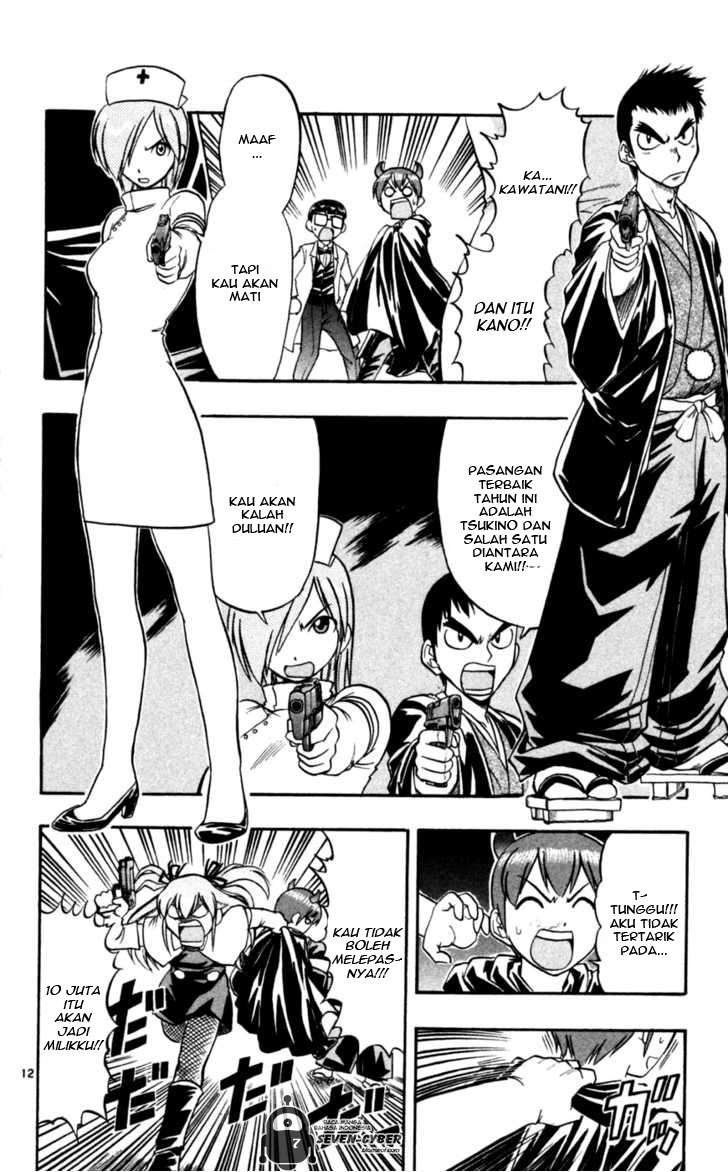Chapter 81 - halaman 17