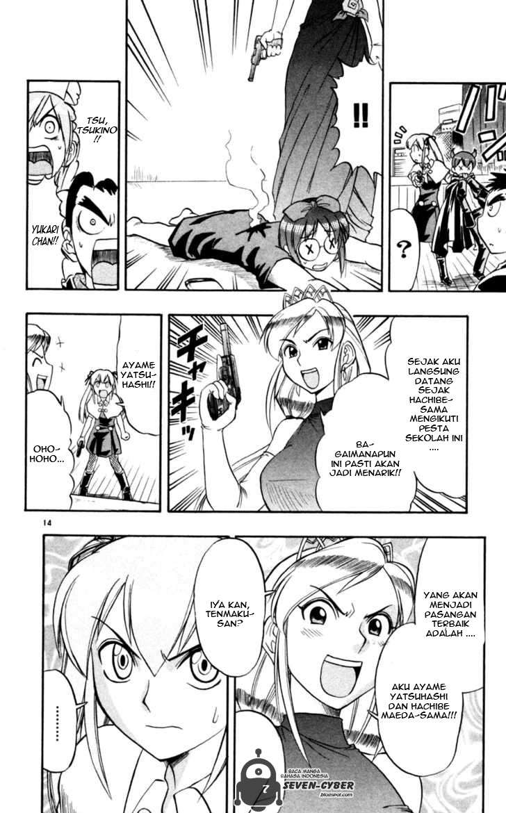 Chapter 81 - halaman 19
